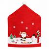 Santa Claus Chair Protective Slipcover Stripe Grid Stool Cover Christmas Chair Cover  Xmas Party
