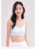 Seamless Ice Silk Adjustable Bra for Teens