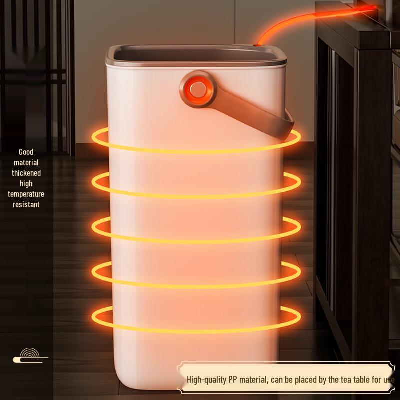 Jia Bang Shou Tea Waste Separation Bucket 8.6L