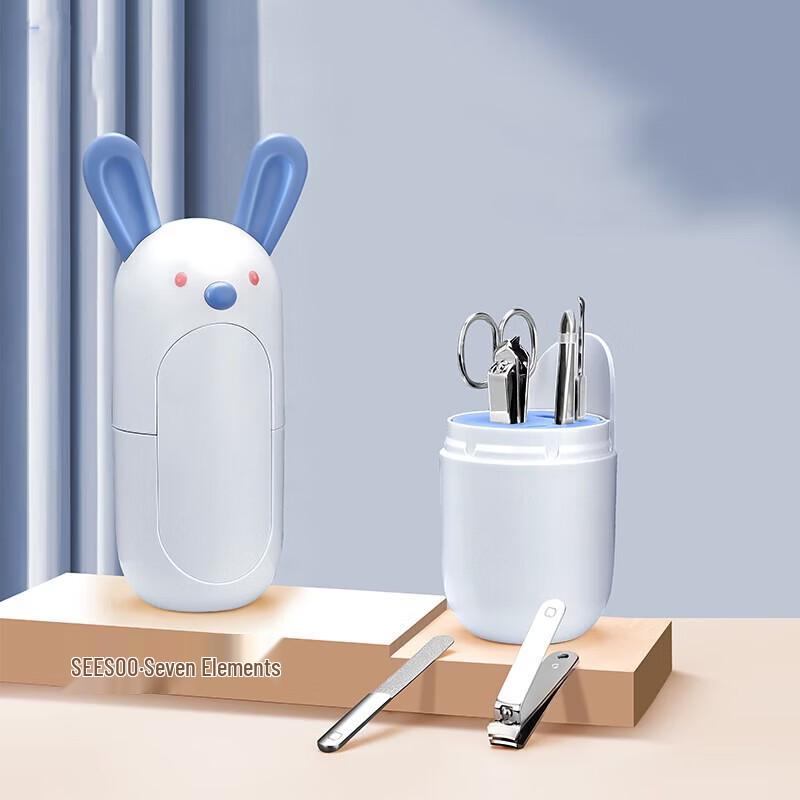 

Seesoo 6-Piece Nail Clipper Set