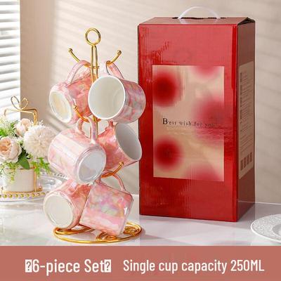 Handun 6-Piece Light Luxury Ceramic Cup Set with Rack