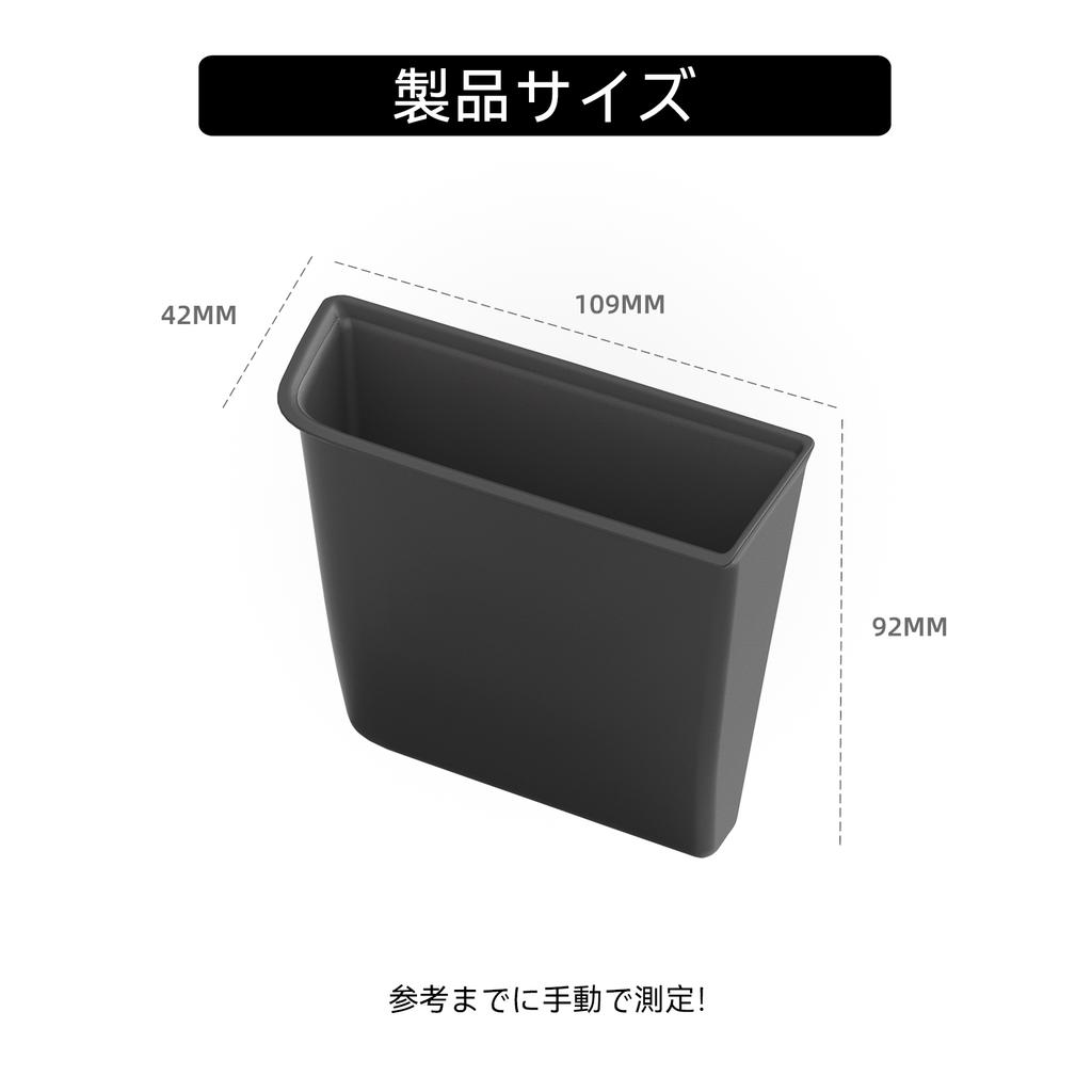 for Suzuki HUSTLER 2025-2025 Car Storage Box Central Console Tidying Organizer Case Tray Auto Interior Accessories