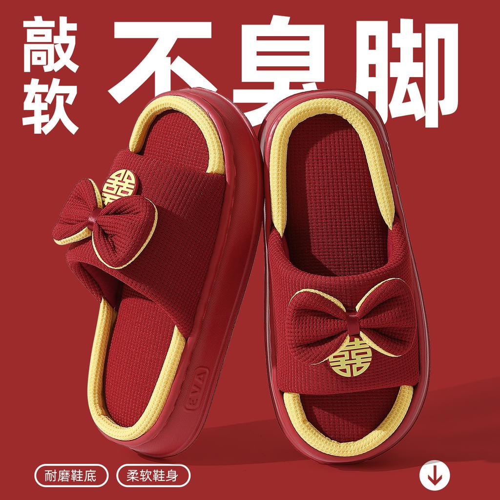 Wedding slippers summer 2025 new indoor home home non-s agement linen slippers