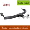Compatible Tow Hook Frame for Toyota Prado FJ: Rear Towing Modification
