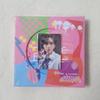 Seventeen Shu Ah yakusoku weverse japan lucky draw photocard+Carrot half sealed