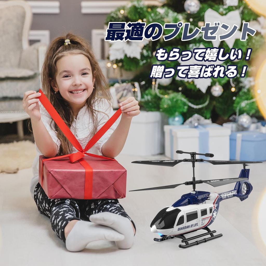 DEERC Rescue Up to 26 Minutes of 3 Speed Takeoff and Altitude Emergency Fun for Adults and White Radio-Controlled Helicopter, Indoor/Outdoor Use,