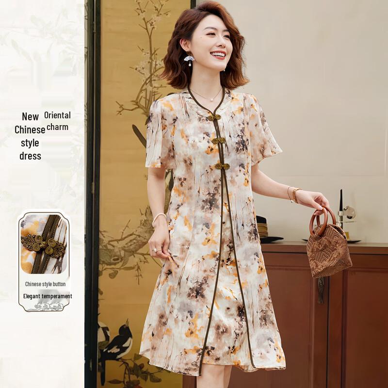 

Пастельное платье из шифона с короткими рукавами в стиле нео-китайский 3XL