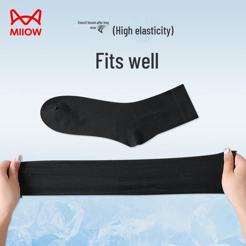 Men's Summer Business Mid-Tube Socks (10 Pairs)