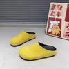 Fashion Women's Fashion Baotou Slippers Women's Fashion Round Head Deep Mouth Suede Soft Sole Anti-slip Wear-resistant Flat Shoes