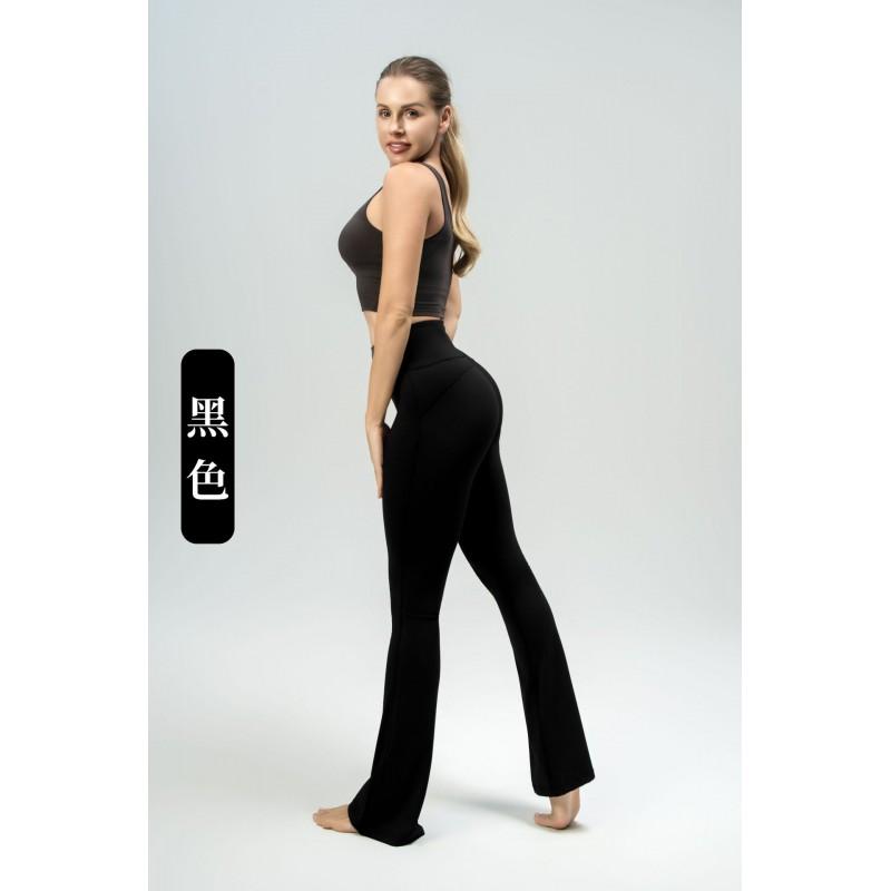 Womens High-Waisted Antibacterial Yoga Flare Leggings Fitness Running Gym Workout Fall Winter