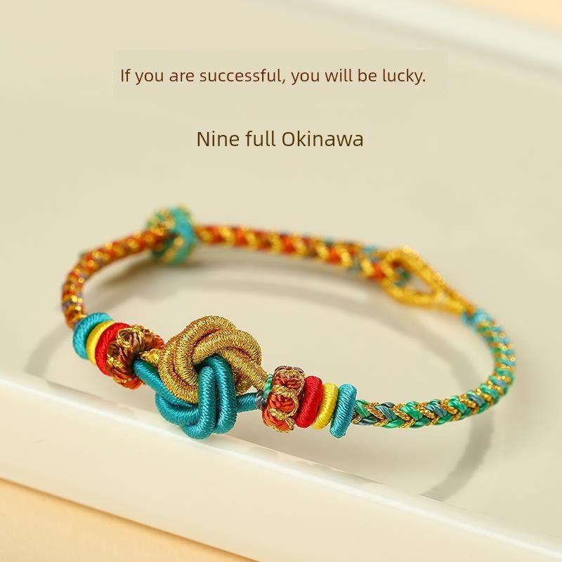 

Ремешок для переноски Lingyin Jiumanchong Guan Ремешок для переноски Чаншу Золотой список Тест на звание Узел Юнь Вэньчан На берегу Красочный плетеный шнур Тканый красный шнур Nine full Okinawa