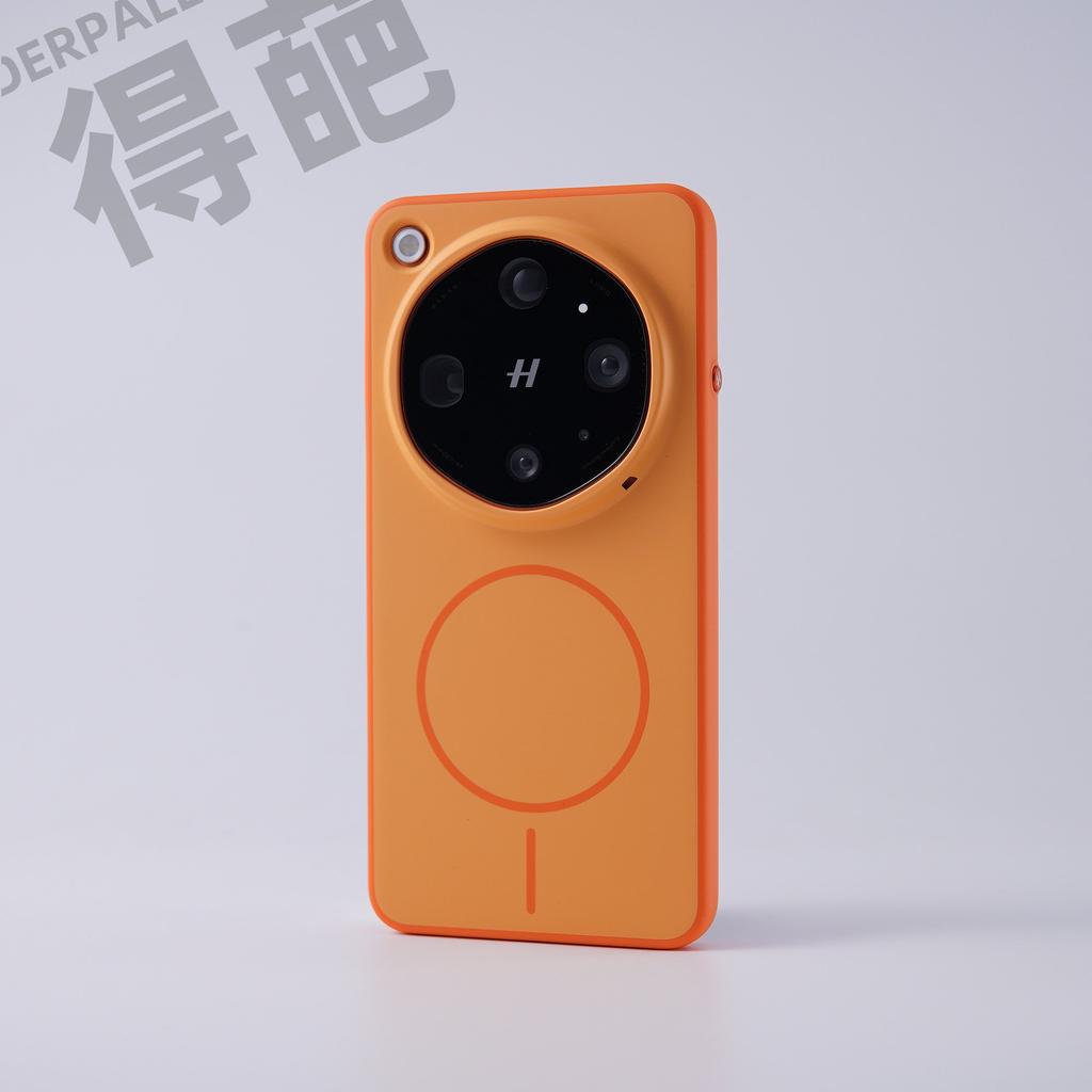 For OPPO Find X9 Ultra Case Luxury Magnetic 360° Support For MagSafe Matte Skin Feel Phone Cover Shockproof Non-Slip Bumper
