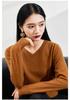 2025 Autumn/Winter Women's V-neck Slimming Cashmere Sweater - Versatile Solid Knit Base Layer