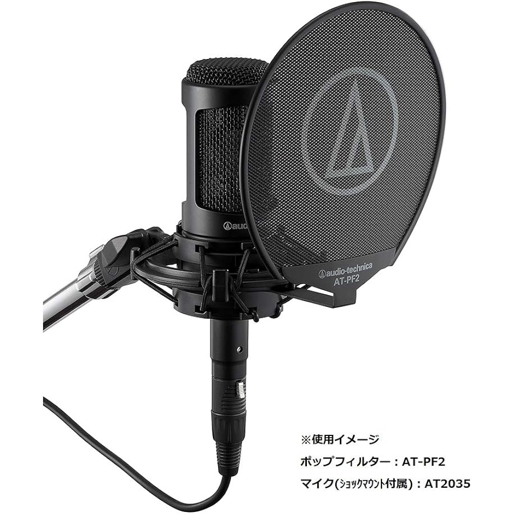 AUDIO-TECHNICA AT-PF2 POP FILTER