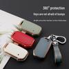 Чехол для ключа автомобиля Kia K3: Совместим с K2, Kayshen, K5, Yipao, K4, Sorento, Cross Huanchi - Защитный чехол