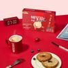 Nestle Instant Coffee Powder