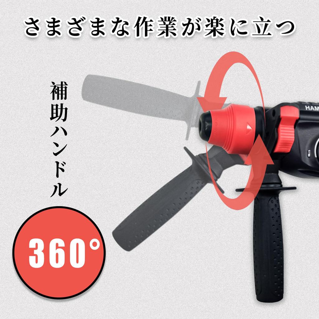 CXCESNS Hammer Drill Drilling Corded Impact Hammer Vibration Drill SDS Plus 3 Modes Chiseling AC110V 1100W Concrete 30mm Storage Bag Included Abundant