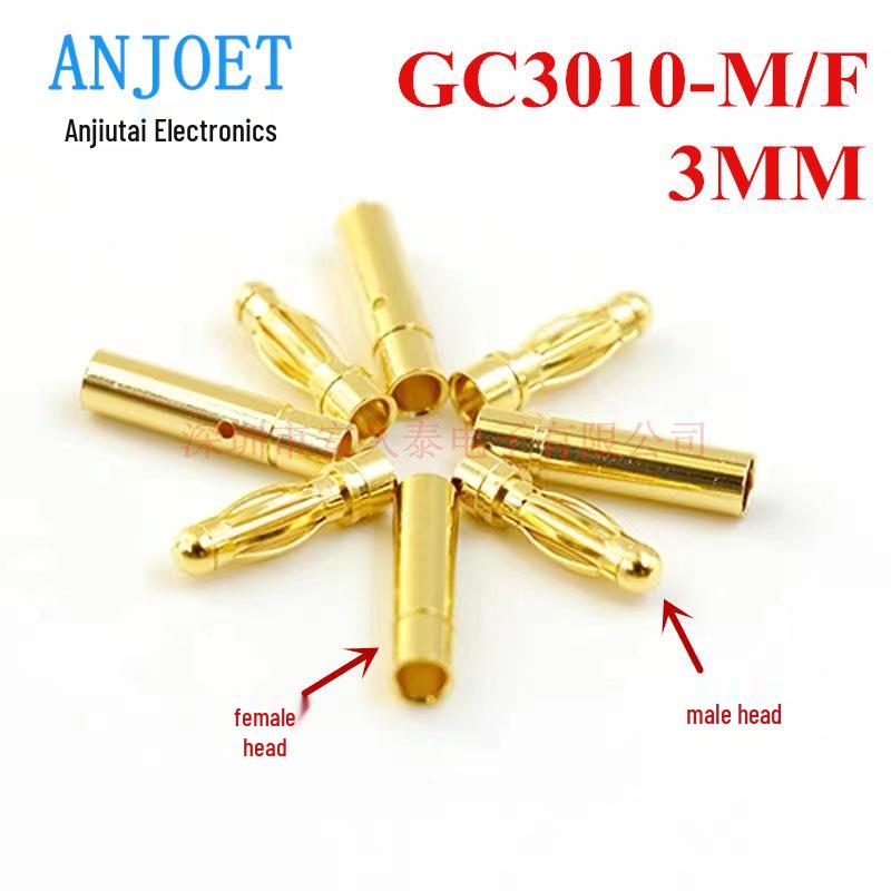 4mm Pure Copper Gold-Plated Banana Plug RC Motor Connector (Male/Female, 2mm/3.5/5.5/6/8mm)