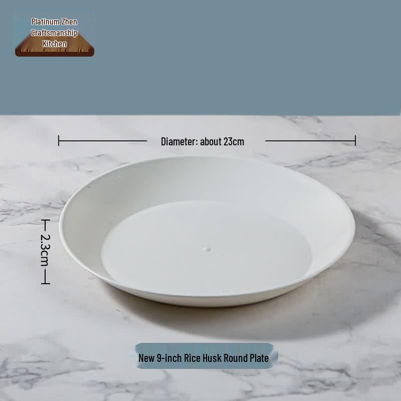 Premium Rice Husk Disposable Dinner Plates