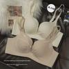 "Women's Seamless Adjustable No-Wire Bra - Enhances Chest, Supports Side Breasts, Comfortable, Japanese Design"