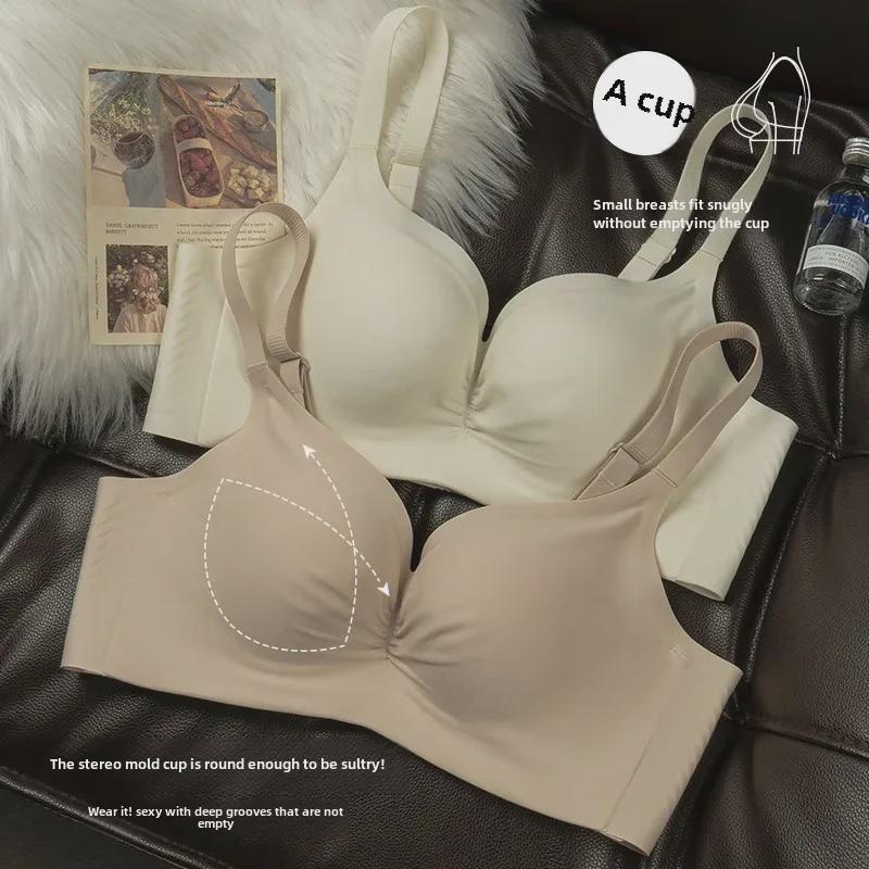 "Women's Seamless Adjustable No-Wire Bra - Enhances Chest, Supports Side Breasts, Comfortable, Japanese Design"