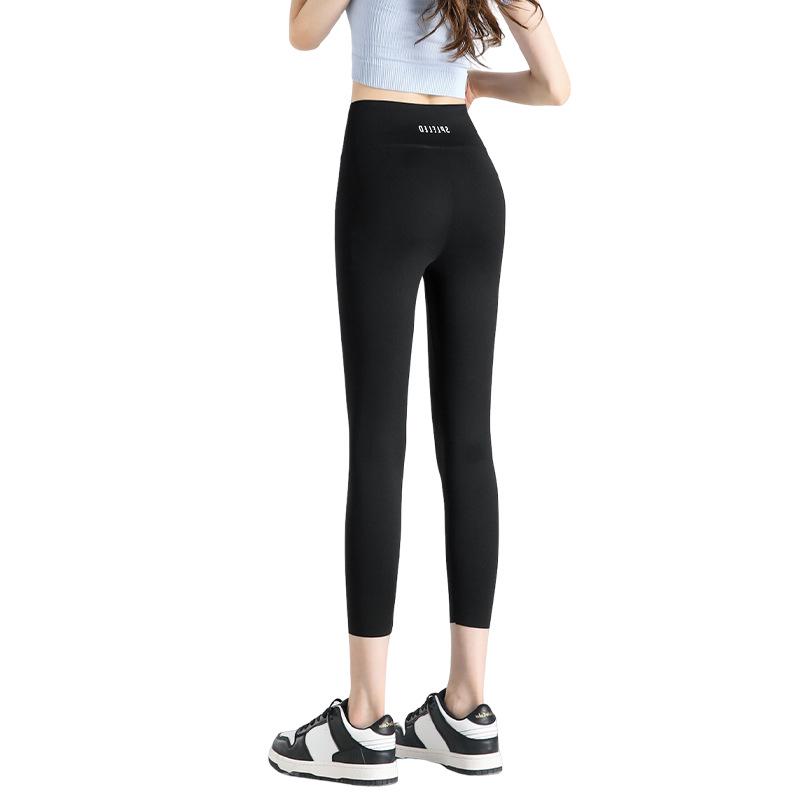 Women's High-Waist Tummy Control Shark Pants - Comfortable, Versatile, Hip-Lifting, Three-Quarter Base Layer for Summer 2026