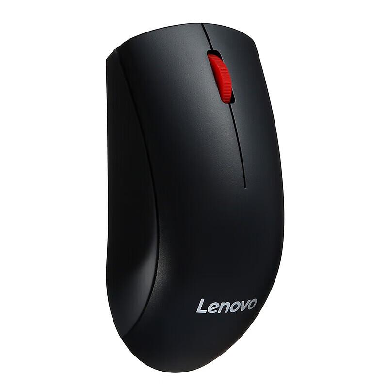 Lenovo M120Pro Wired Office Mouse
