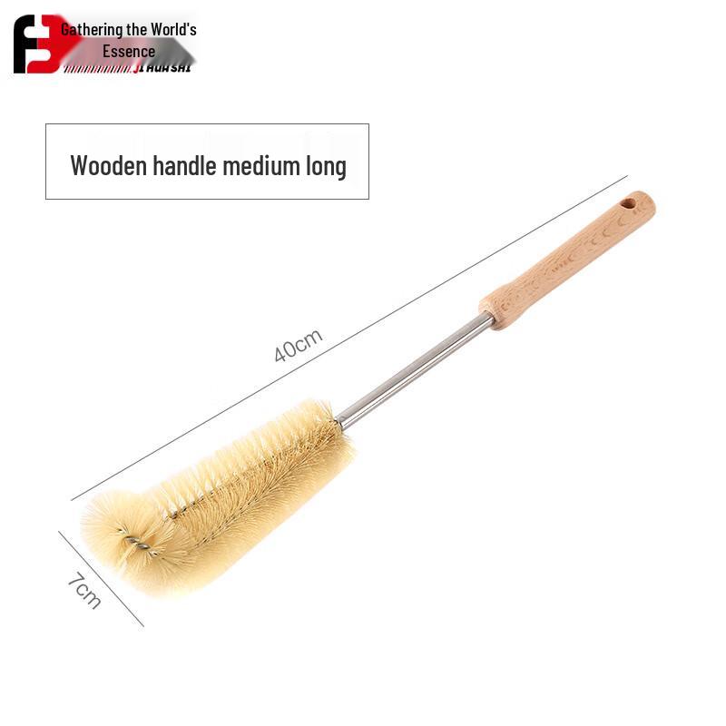 Wood Handle Flexible Bottle Brush