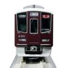 KATO N Gauge Hankyu 2300 Series Kyoto Line Basic Set (4 Cars) Model Railroad Train 10-2031 Multicolor