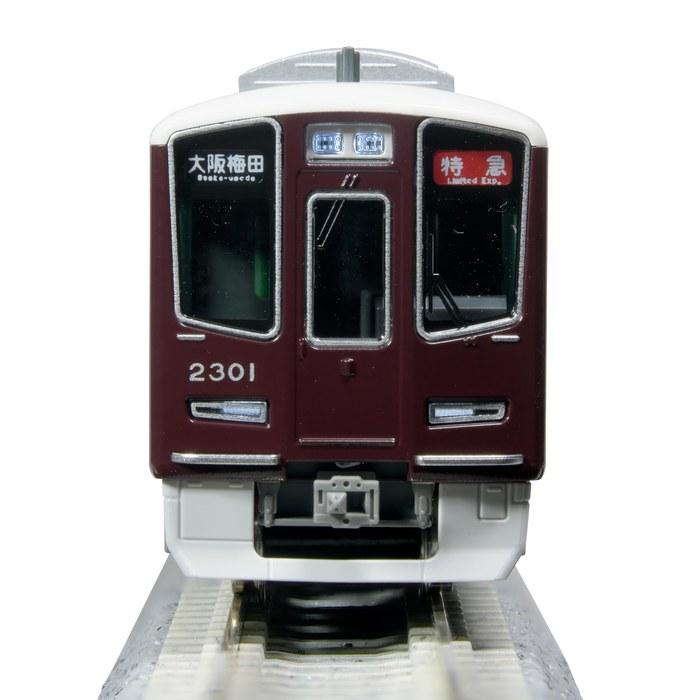 KATO N Gauge Hankyu 2300 Series Kyoto Line Basic Set (4 Cars) Model Railroad Train 10-2031 Multicolor