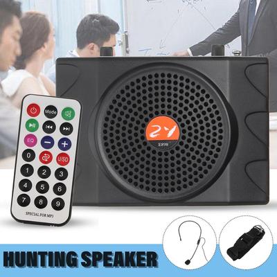 Difuzor de vânătoare de 25 W Amplificator de apelant pentru păsări Telecomanda pentru jucătorul momeală de sunet