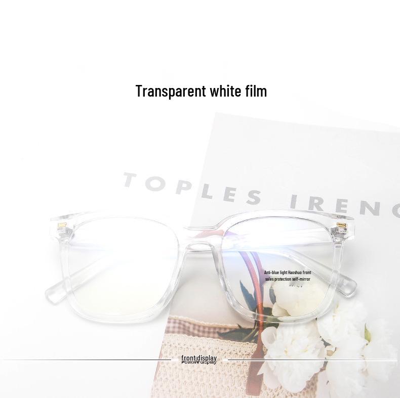 2022 Korean Style Retro Large Frame Blue Light Blocking Glasses for Women