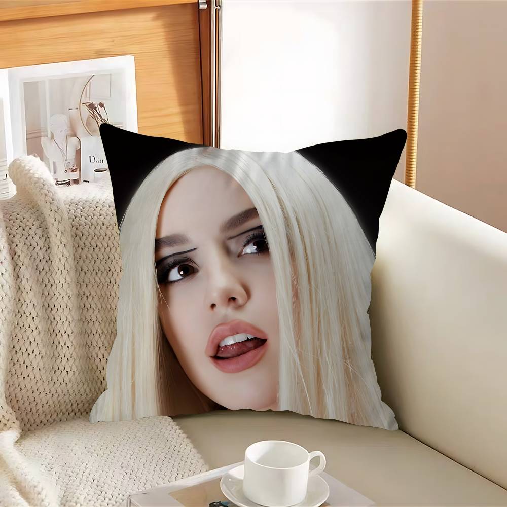 Singer A-AvaS Max Cushion Cover Car Throw Pillow Case For Sofa Car Christmas Gift 40x40cm 45x45cm