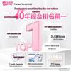 SPACE 7 Elegant Series Pure Cotton Sanitary Napkins