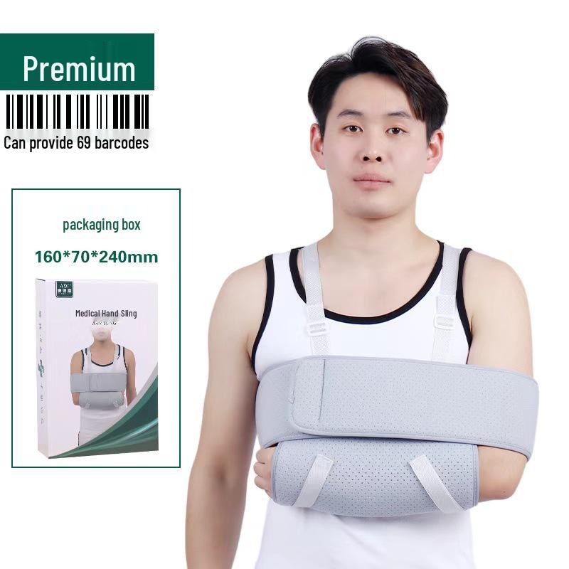 Forearm Sling: Upper Limb Brace for Shoulder, Elbow, Wrist, and Forearm Injury Rehabilitation.