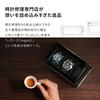 IGIMI Luxury Wooden Watch Box with Holds 3 Compatible with Regalo Nero Black IG-ZERO 40A-1W Window, Watches, (IG04020301001)