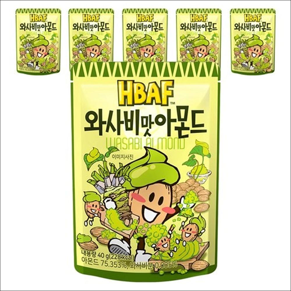 HBAF Wasabi Almond (Spicy & Savory Roasted Almonds) 40g x 6packs / 12packs / 30packs 40g x 6pack