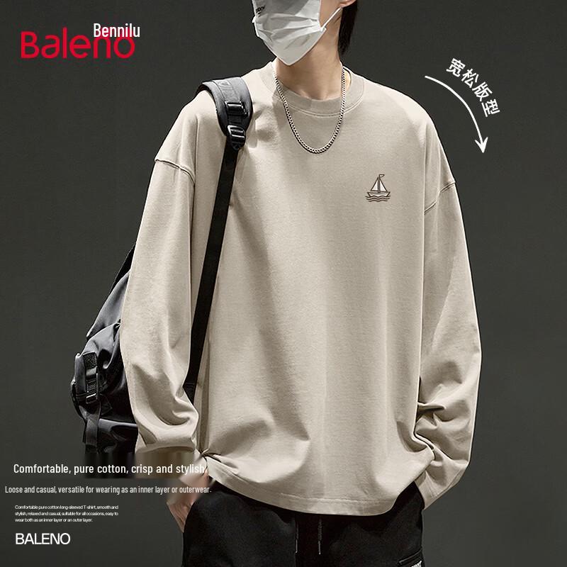 Baleno Men's Pure Cotton Long Sleeve T-Shirt