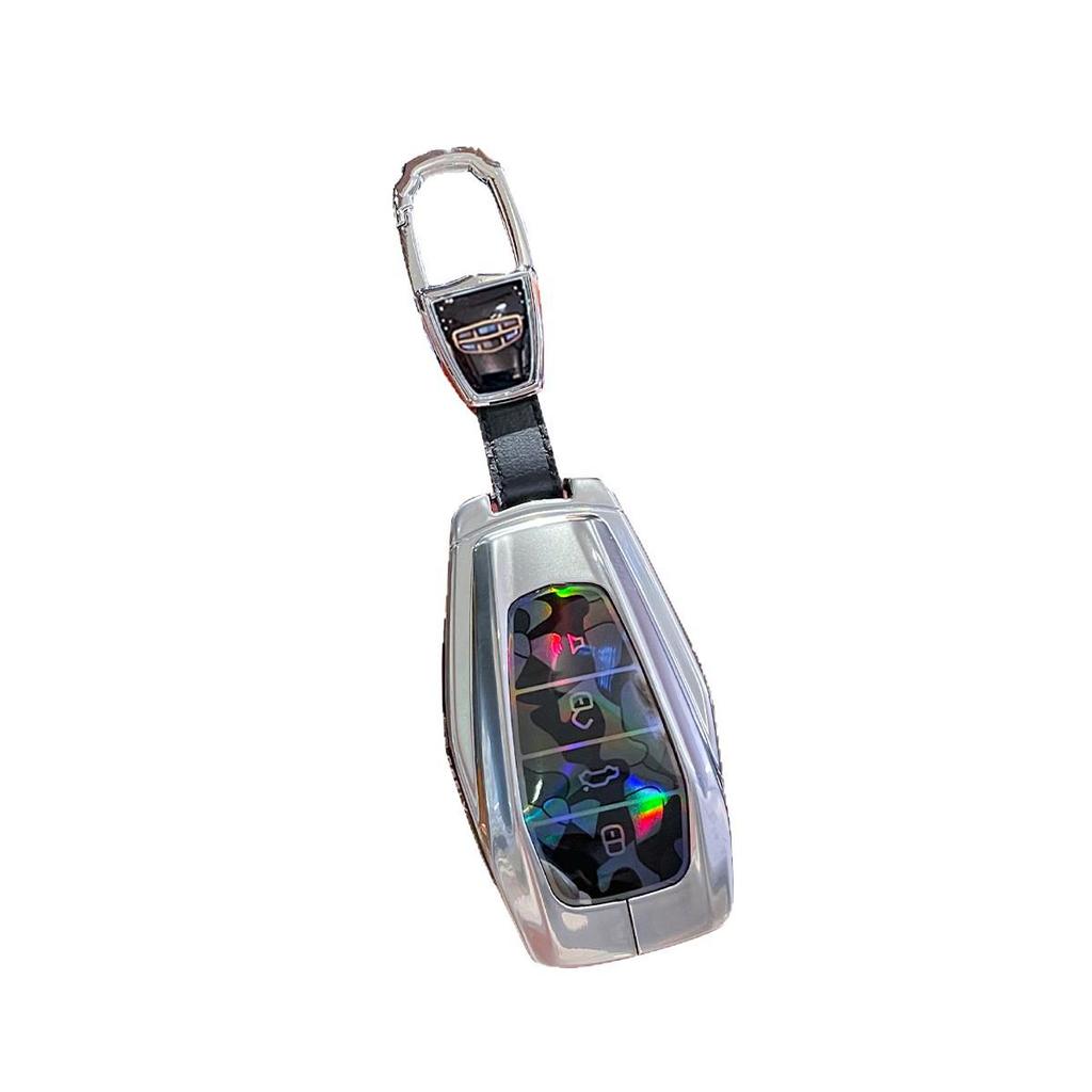 Metal Full-Wrap Key Cover for Geely Xingyue L, Boyue, Xingrui, Vision X6, Bin Yue, Galaxy Models
