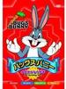 DVD  - Bugs Bunny  Japan Movies & DVD Used