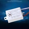 220V Automatischer Sprachsteuerungs-Sensor-Detektor Lichtschalter Intelligente Schalter Module Innenraum Schall-Sprach-Sensor-Schalter