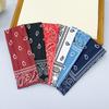 Flower Printed Hair Band Sweat-absorbing Sports Cross Headband Boho Style Wide Hairband