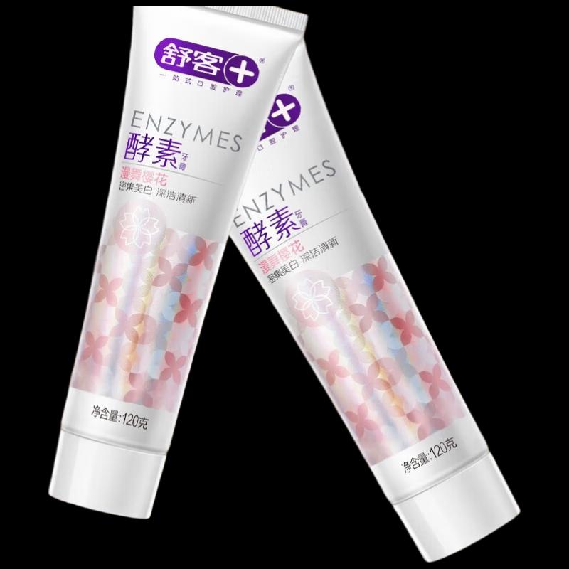 Soking Enzyme Expert Whitening Toothpaste