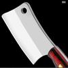 Mini Kitchen Knife 420 Stainless Steel Wooden Handle Pocket Finger Knife Collection God Of Wealth To Gift Pendant Holster Knife