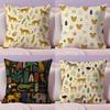Animal Tiger Cushion Cover Soft Short Plush DoubleSided Printing Home Decor Machine Washable Pillow Case Gift