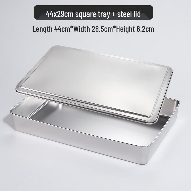 Прямоугольная форма для запекания и сервировки из нержавеющей стали с прозрачной крышкой