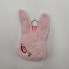 Halloween Gothic Rabbit Plush Keychain, Pendant For Bag, Car Ornament Keychain Gift For Boys And Girls