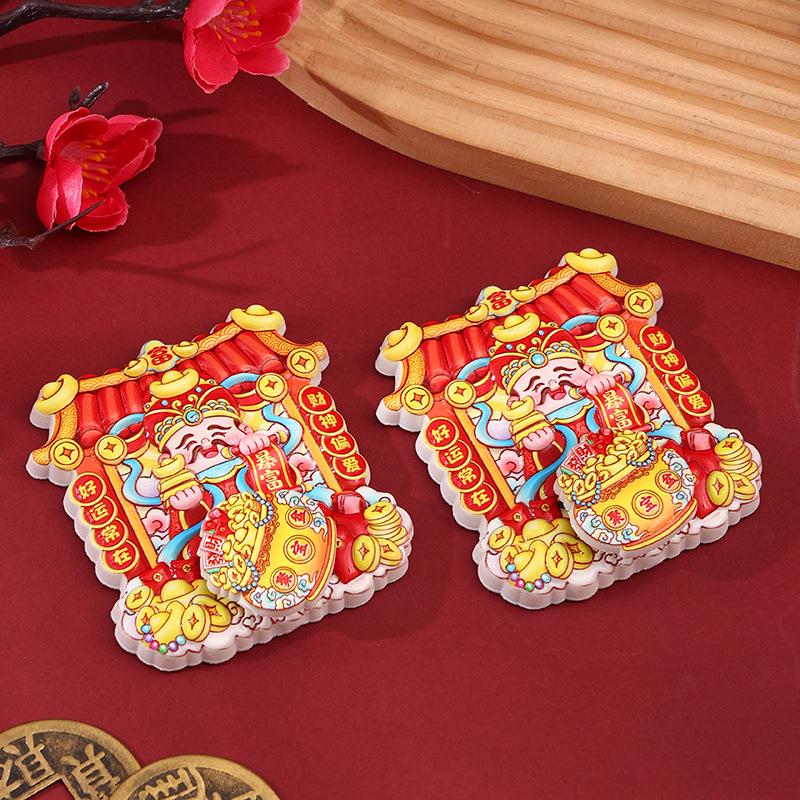 2026 Year of the Horse Rotating Refrigerator Magnet: Chinese New Year God of Wealth Festive Decoration