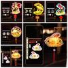 3D Middle Autumn Festival Lantern Rabbit Ancient Style Handheld Lantern  Children