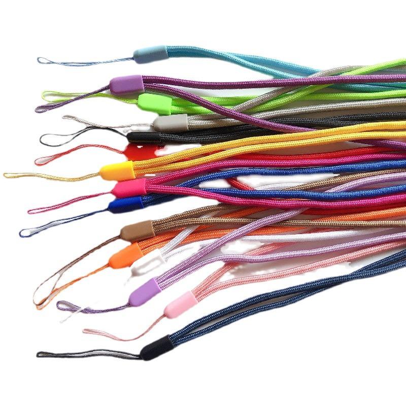 Rainbow Polyester Multi-Purpose Lanyard: Phone, USB, Key, Cup, Fan Pendant